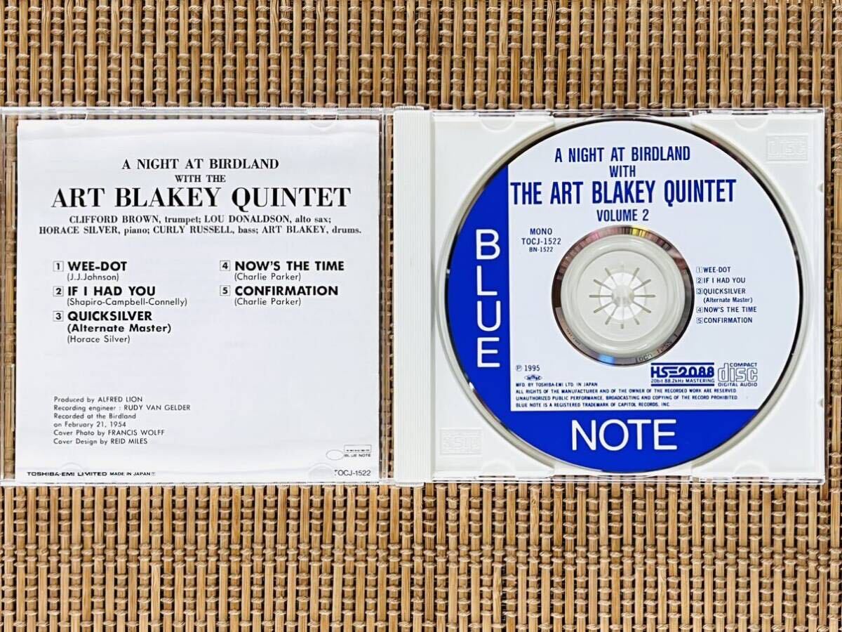 アート・ブレイキー／バードランドの夜 VOL.２／東芝EMI (BLUE NOTE) TOCJ-1522／国内盤CD／ART BLAKEY／中古盤の画像3