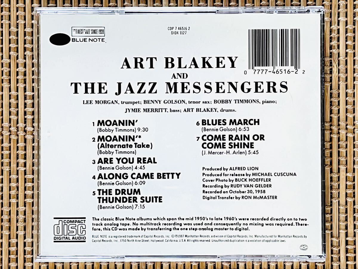 ART BLAKEY and THE JAZZ MESSENGERS／MOANIN'／MANHATTAN RECORDS (BLUE NOTE) CDP 7 46516 2／米盤CD／アート・ブレイキー／中古盤の画像2