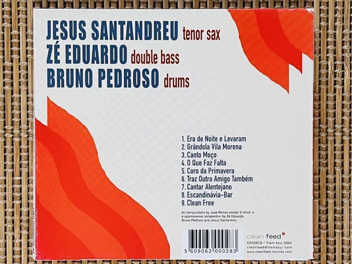 ZE EDUARDO UNIT／A JAZZAR NO ZECA／ポルトガル盤CD／CLEAN FEED CF028CD／ゼ・エドゥアルド／中古盤の画像2
