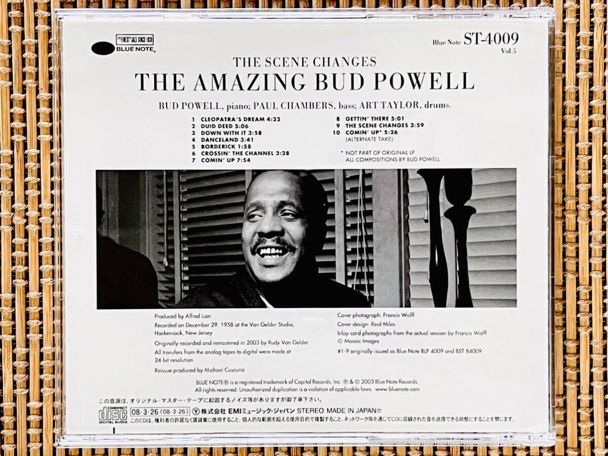 バド・パウエル／ザ・シーン・チェンジズ +１／東芝EMI (BLUE NOTE) TOCJ-7094／国内盤CD／BUD POWELL／中古盤の画像2