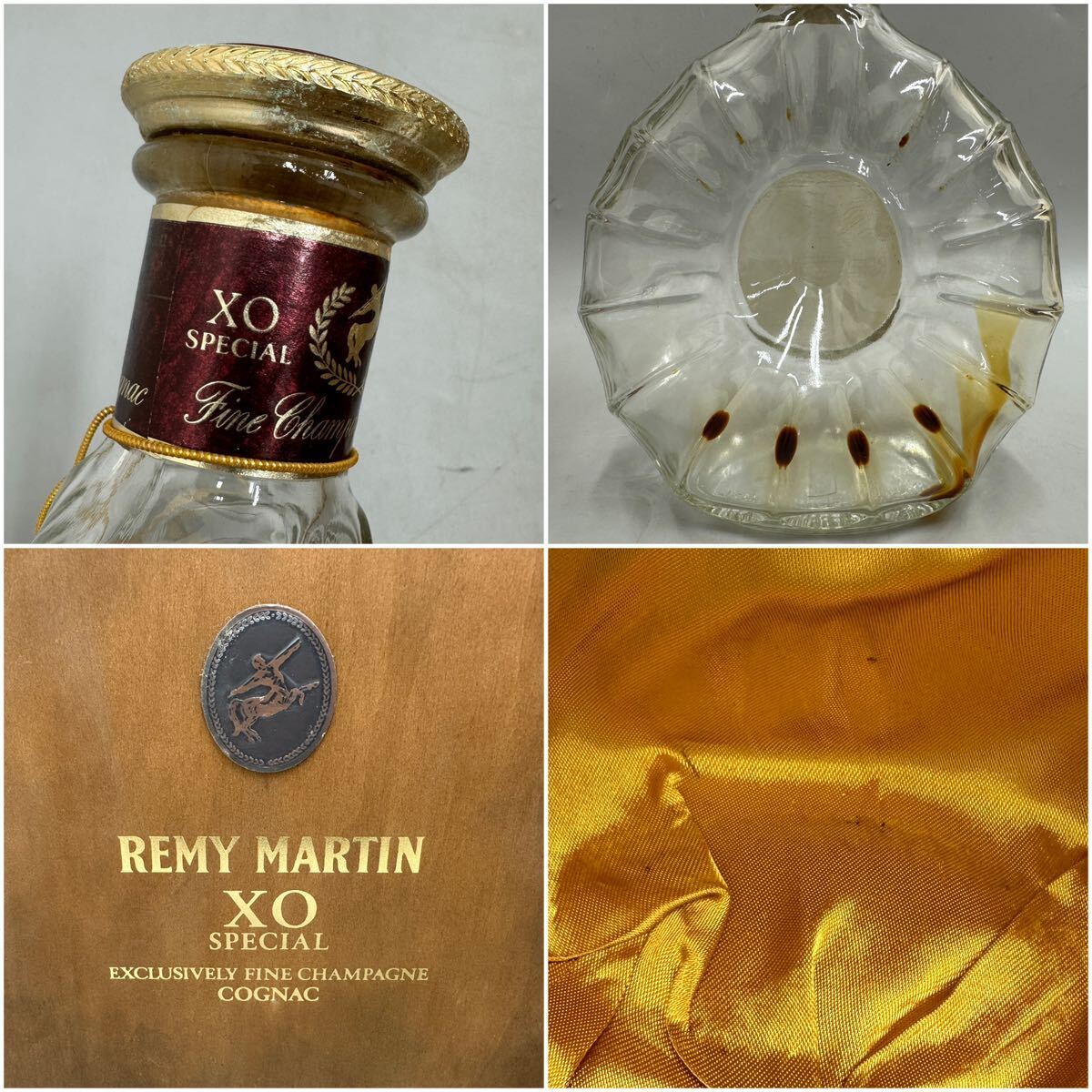 [1] REMY MARTIN XO SPECIAL レミーマルタン 700ml 未開封 空瓶 2本セット 箱付 古酒 ブランデー コニャック 06/042301sの画像9