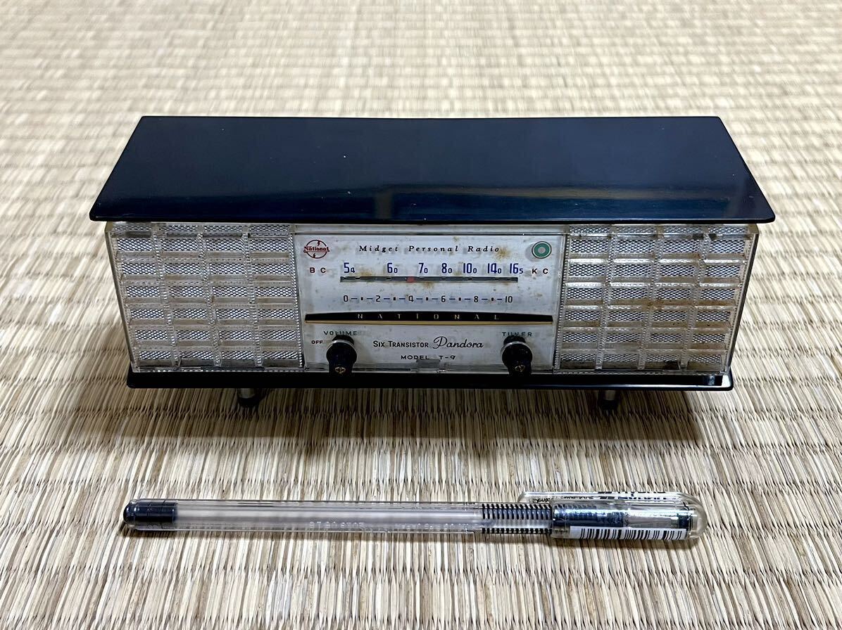  rare Vintage [ small name machine / National (1962 year made )6 stone transistor radio bread gong T-9] operation goods Showa Retro 