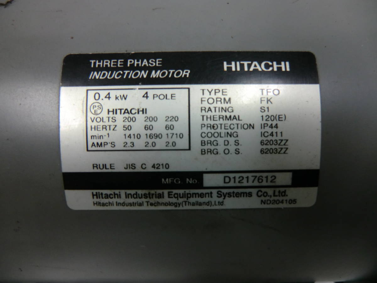 ★★DG3-15-MN0.4 オイルポンプ(歯車ポンプ) 川本ポンプ 三相200v 0.4kw モーター HITACHI製★★_画像10