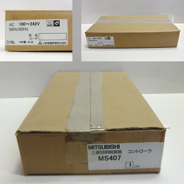 ■三菱電機■照明制御器■リレー制御端末器■インバータ最大150台×2系統まで■MITSUBISHI MS407 【管理：照明2】の画像2