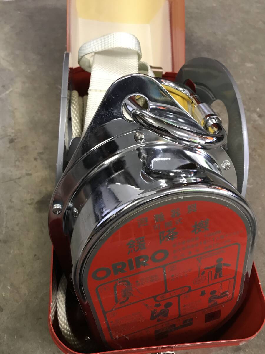 nt240413-007F10 ORIROo Lilo - evacuation rope Matsumoto machine . possible . type .. vessel evacuation apparatus disaster prevention disaster prevention supplies training heights USED