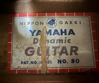 【ジャンク品】ヤマハ・ダイナミックギターNO.80の画像8