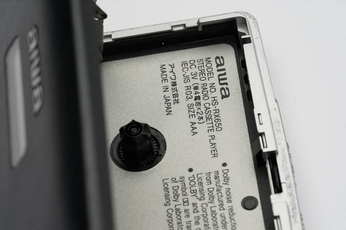 aiwa HS-RX650 カセットプレーヤー 送料520円の画像5