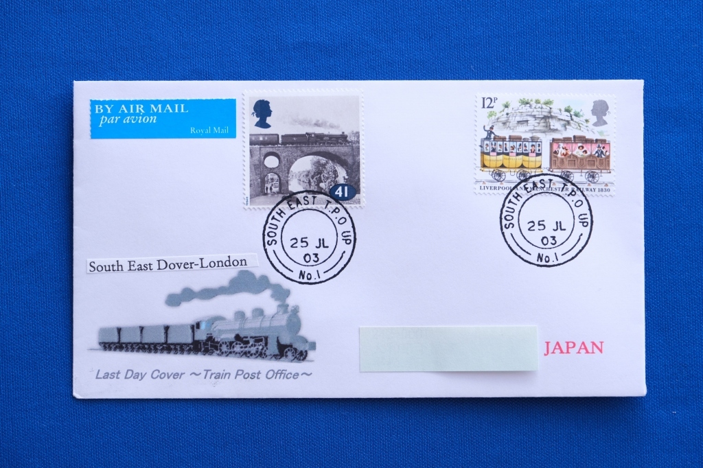  England LDC real . air mail railroad mail last cover Train Post Office Last Day Cover Air Mail 2003 year 6 kind 6 through .[ used ]