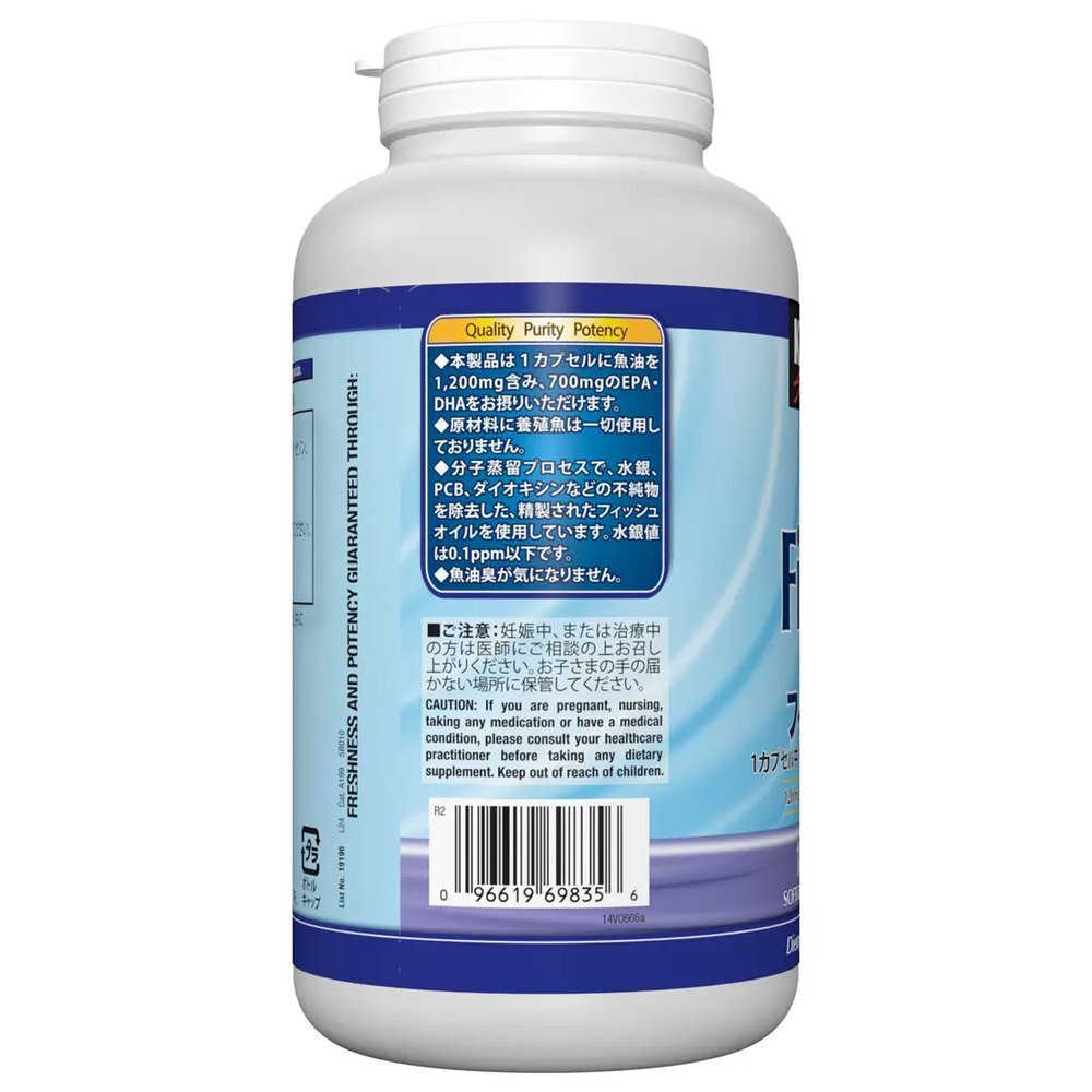 * free shipping Area equipped * cost ko car Clan do fish oil Omega 3 180 bead 3 set D60 [ supplement EPA DHA nutrition assistance food ]