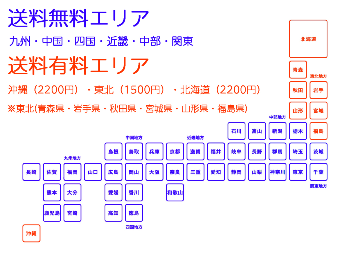 ★送料無料エリアあり★ コストコ 大塚製薬 オロナミンC 120ml×30本 2個_画像3