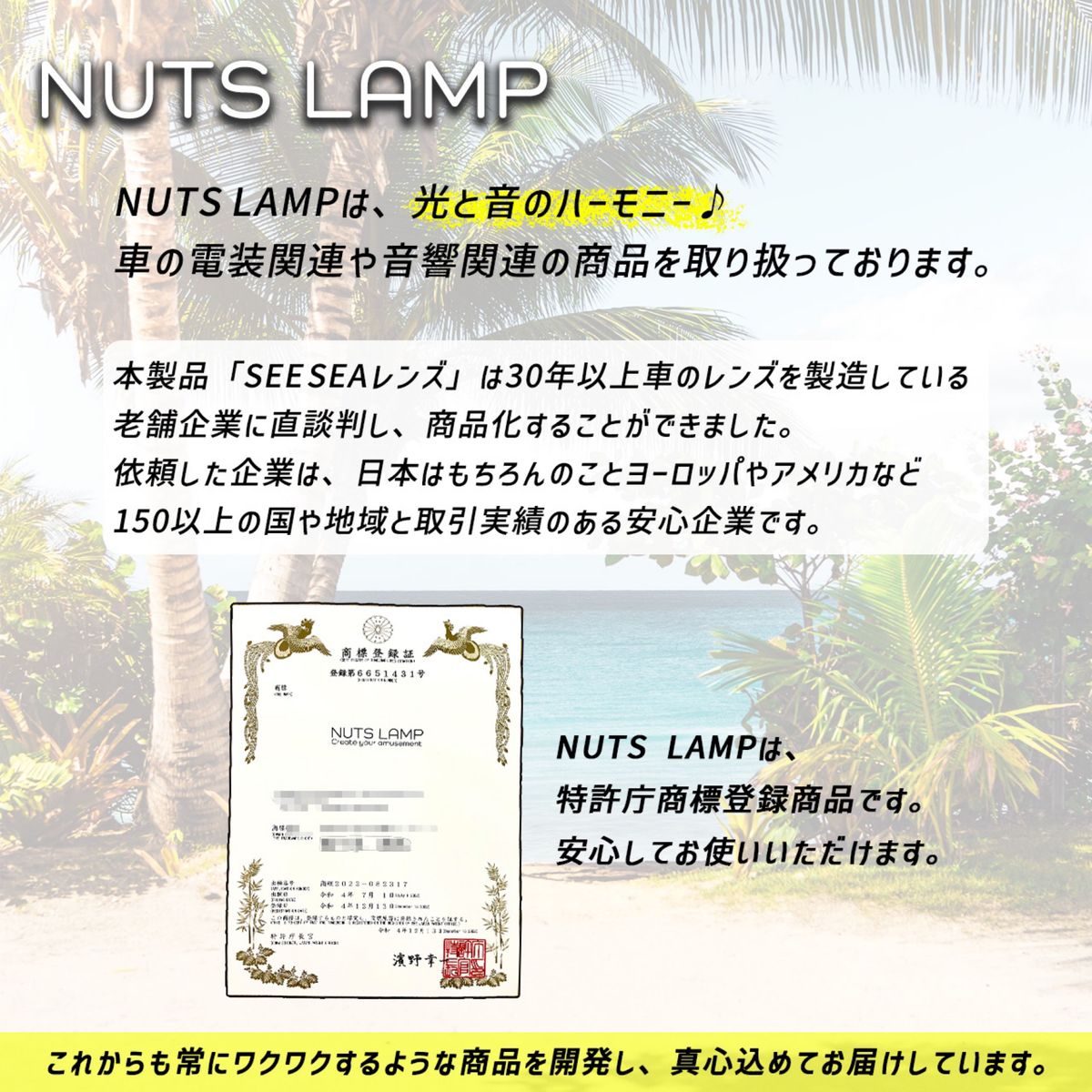 NUTSLAMP 車 フォグ レンズ ユニット H16 H11 H8 トヨタ車 フォグランプ フォグライト ガラスレンズ 高品質