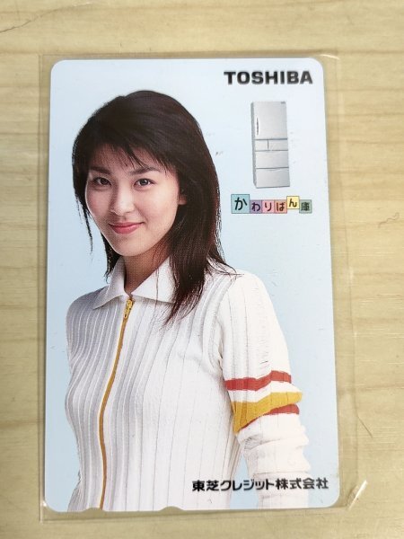 未使用品 美品 テレホンカード 松たか子 東芝クレジット TOSHIBA 額面500円/テレカ/テレフォンカード/かわりばん庫/企業/広告/NTT/G327056_画像1