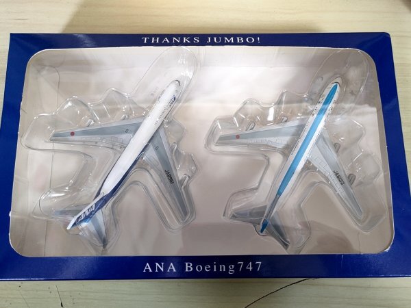 ANA ボーイング 747SR-100 747-400 ジャンボジェット機 1/600スケール 退役記念フィギュアセット/飛行機/テクノジャンボ/アナ/G327014