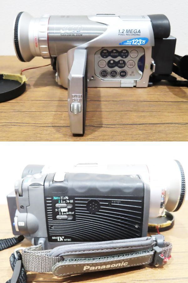 183★Panasonic 3CCD miniDV ビデオカメラ NV-GS70 クリーニングカセット 充電器 コード欠品★の画像3
