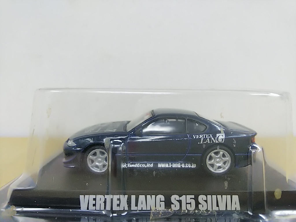 # Aoshima 1/64 опция миникар коллекция 2 VERTEX LANG S15 Silvia металлик голубой миникар 