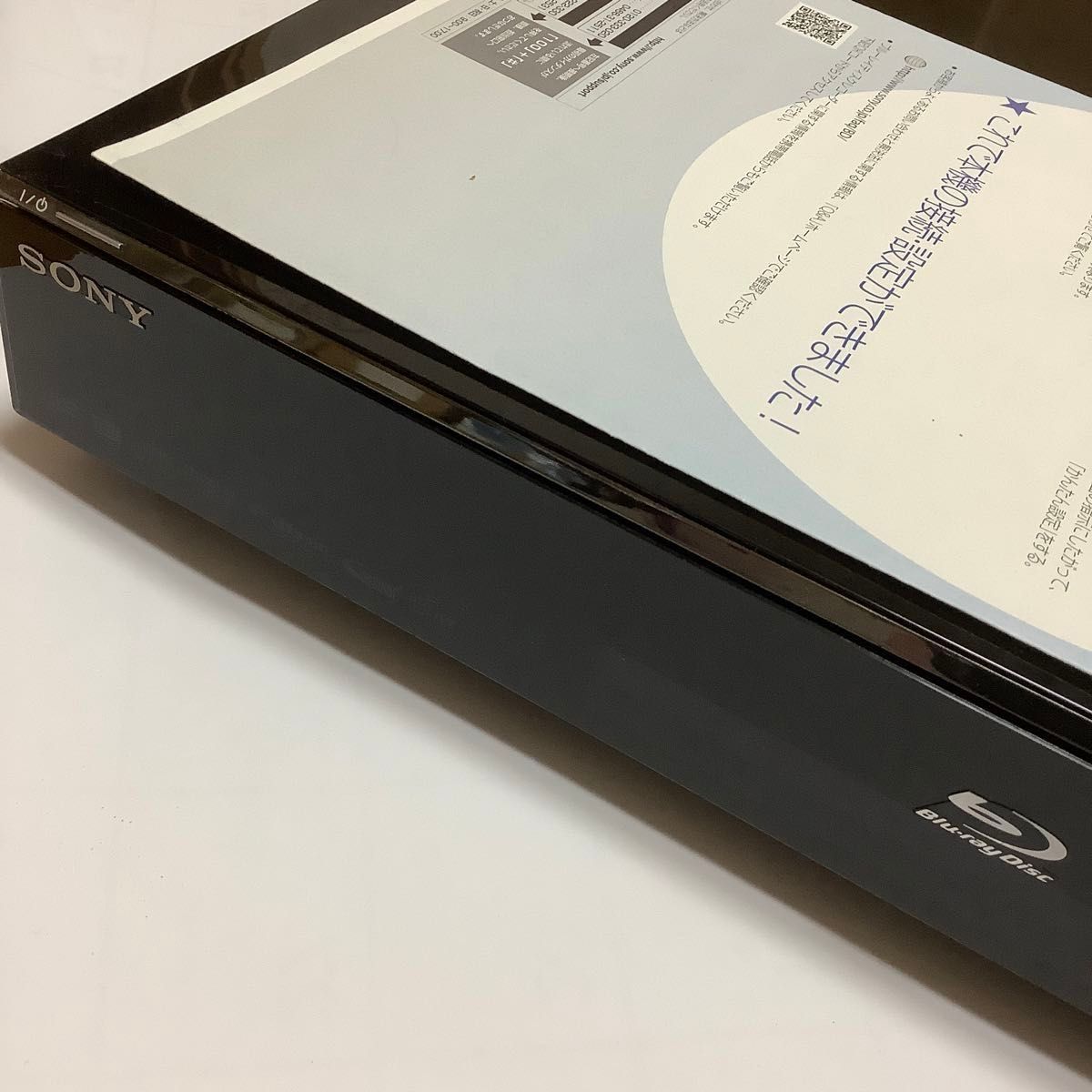 SONY HDD Blu-ray レコーダー BDZ-A750 ジャンク品