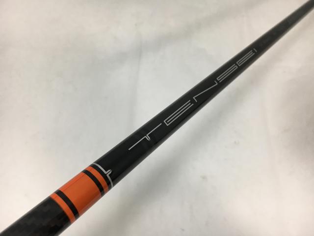 即決 中古超美品 シャフト単品 (ピン スリーブ付) 1W TENSEI CK PRO オレンジ 50 選択なし S_画像1