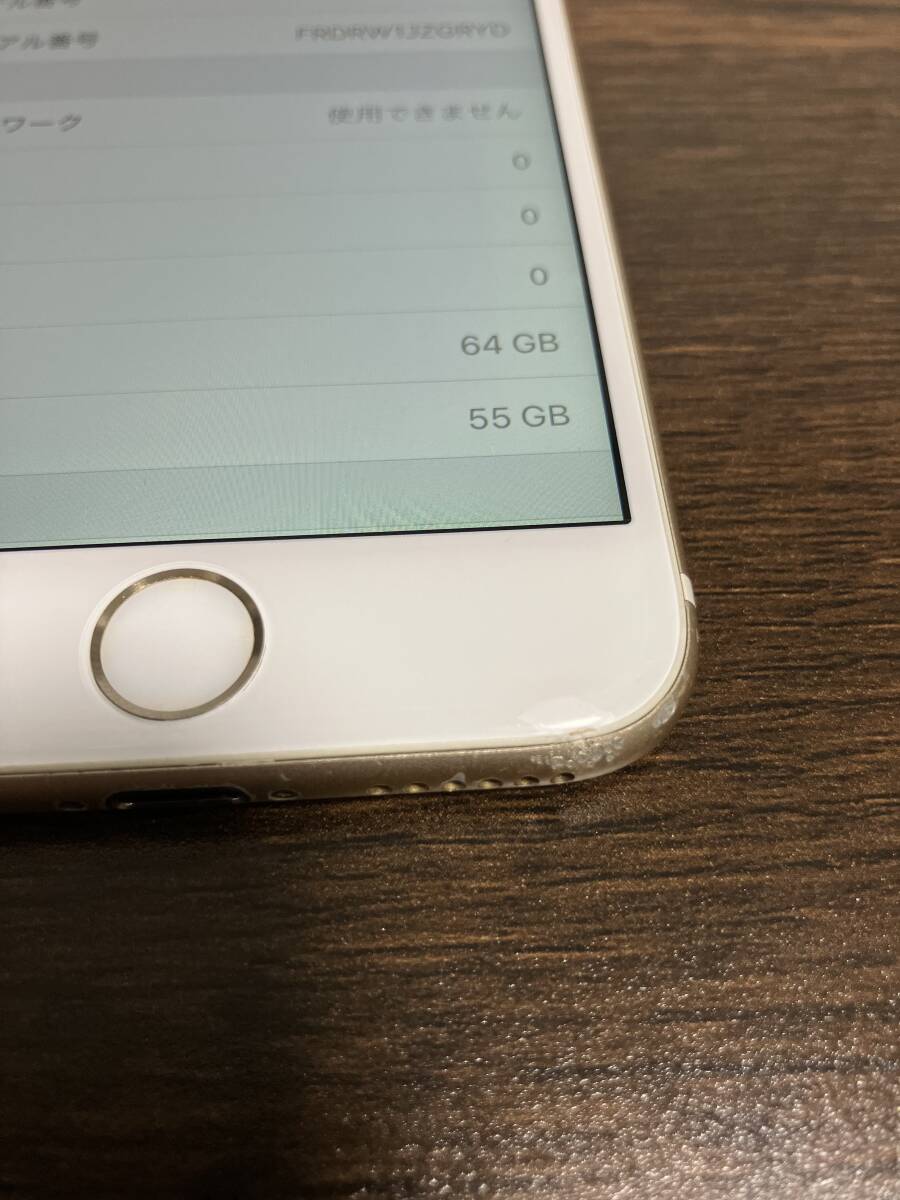 iPhone 6s 64GB ゴールド　simフリー解除済　ジャンク_画像7