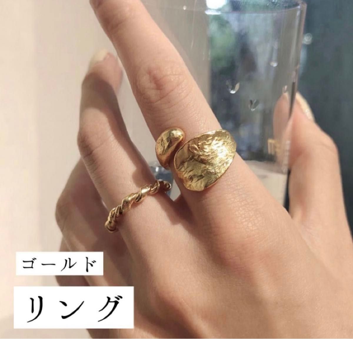 【SALE 980円→830円】【リング】 指輪 ゴールド 紙模様 S925