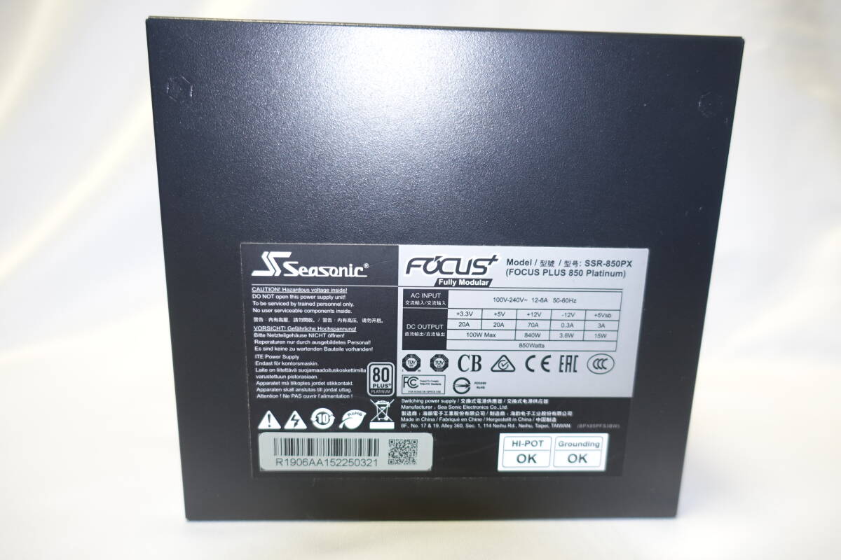 Owltech Seasonic製 80PLUS Platinum認証 FOCUS PLUS ATX電源 SSR-850PXの画像2