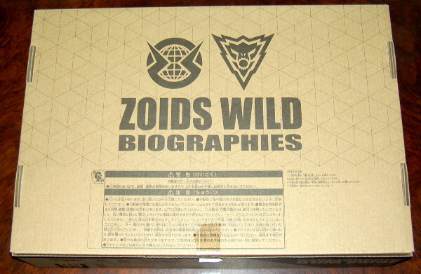 Bibian 比比昂 - ZOIDS ゾイドワイルド ZW44 ゼログライジス+ Bibian 比比昂 - ZOIDS ゾイドワイルド ZW44 ゼログライジス+