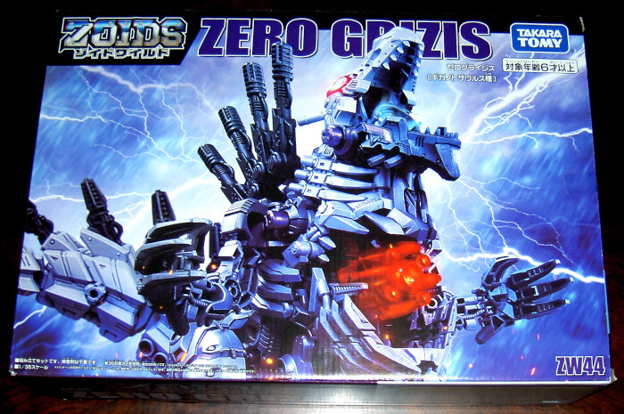 Bibian 比比昂 - ZOIDS ゾイドワイルド ZW44 ゼログライジス+ Bibian 比比昂 - ZOIDS ゾイドワイルド ZW44 ゼログライジス+