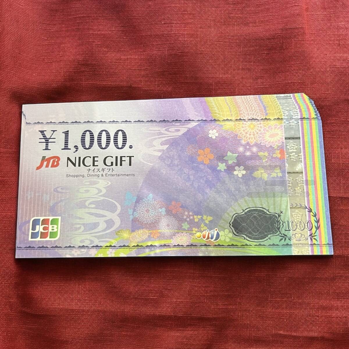 送料無料 JTB ナイスギフト 10000円分（1000円券×10枚）の画像1