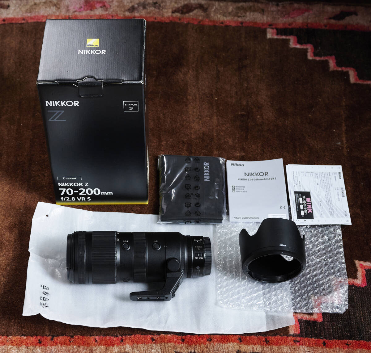 付属品完備 Nikon ニコン ミラーレスカメラ用 レンズ NIKKOR Z 70-200mm f/2.8 VR S 大三元 望遠ズームの画像1