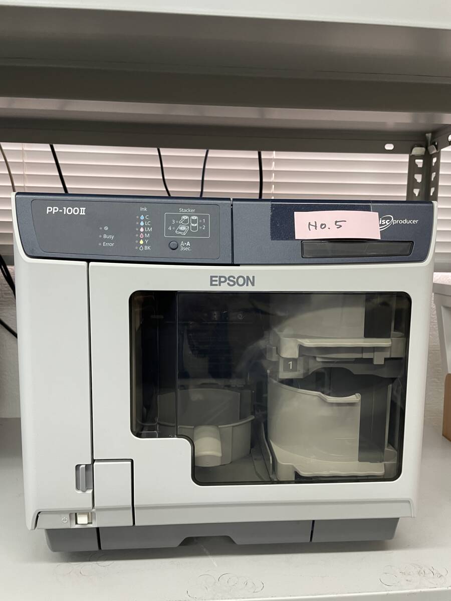 【No.5】EOSON PP100Ⅱ CD/DVD/BDの書き込み+レーベル印刷対応モデル