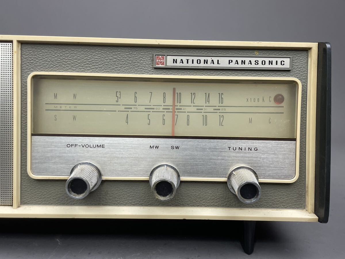 D9) Showa Retro National RE-250 2-BAND National Panasonic that time thing 40 period vacuum tube radio electrification has confirmed 