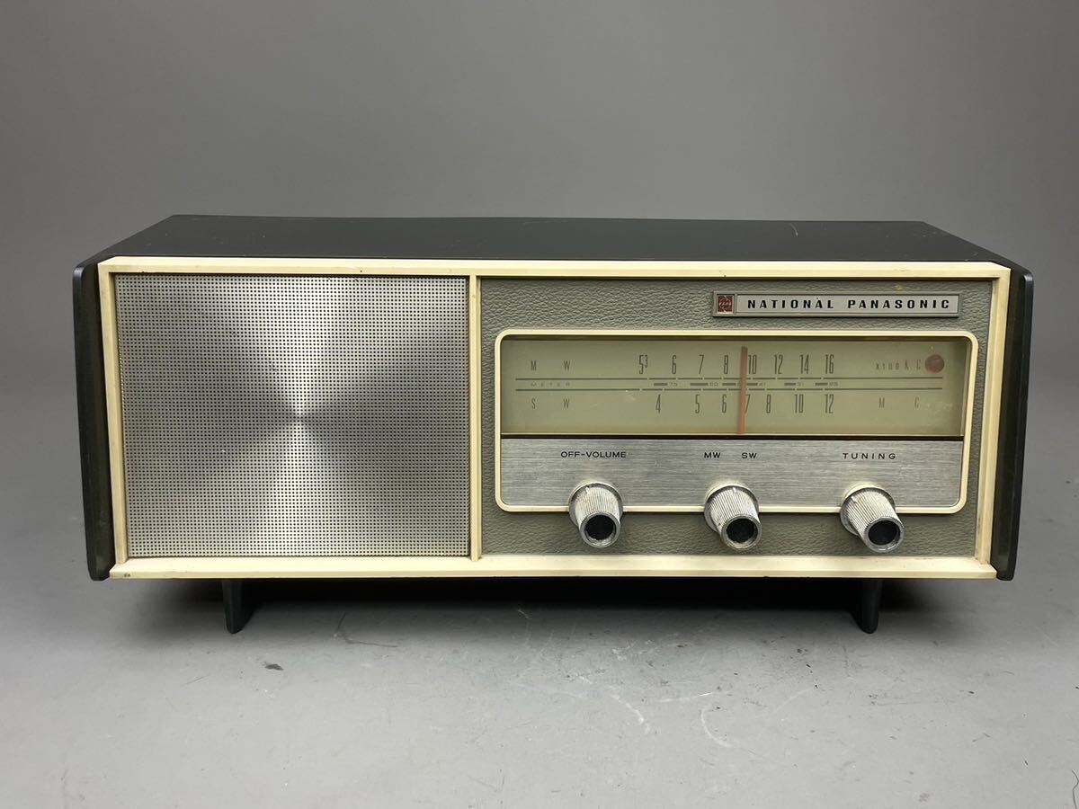 D9) Showa Retro National RE-250 2-BAND National Panasonic that time thing 40 period vacuum tube radio electrification has confirmed 