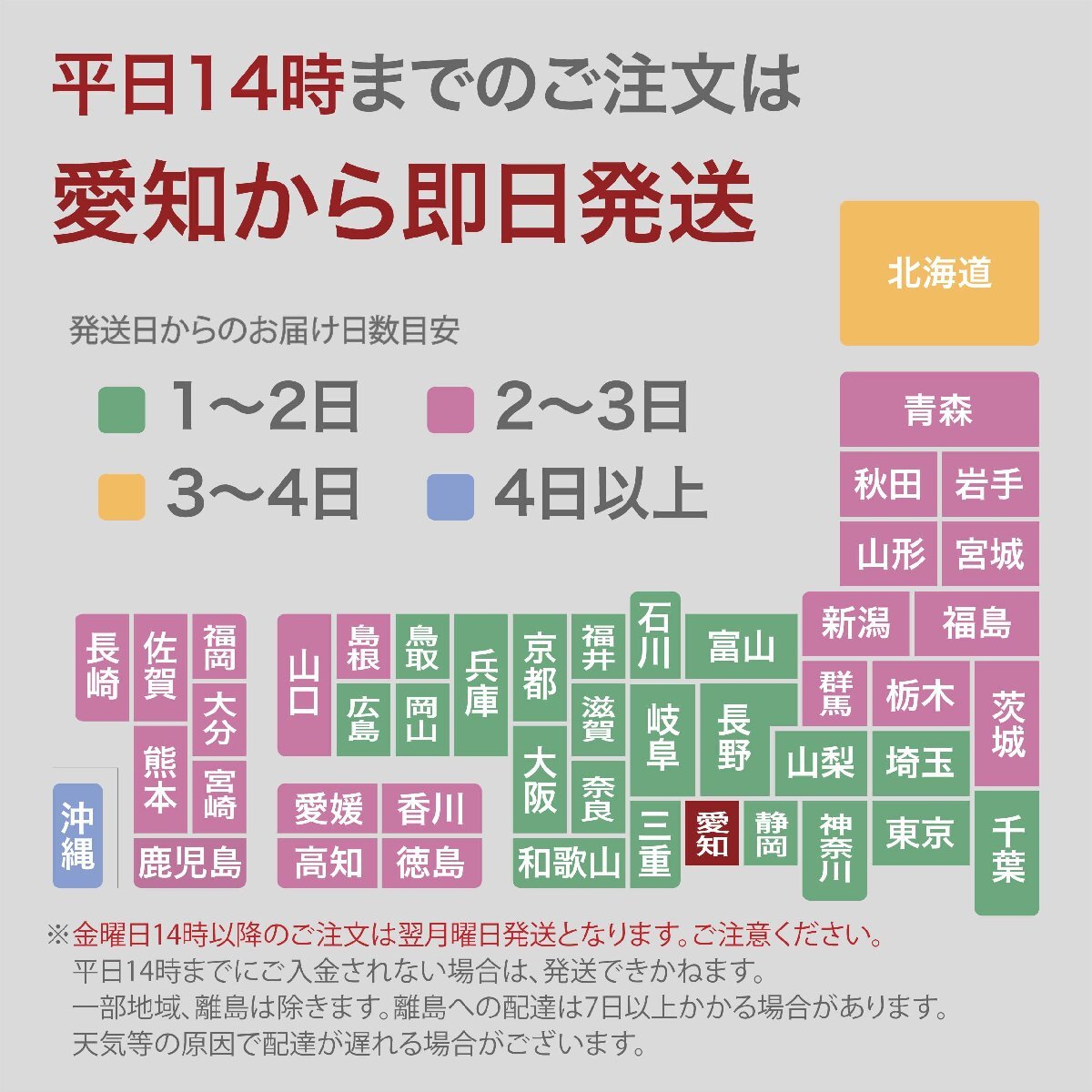 カシオ用 ネームランド 互換 テープ カートリッジ 9mm 白 テープ 黒文字 長8m PT-9WE 3個セットの画像6