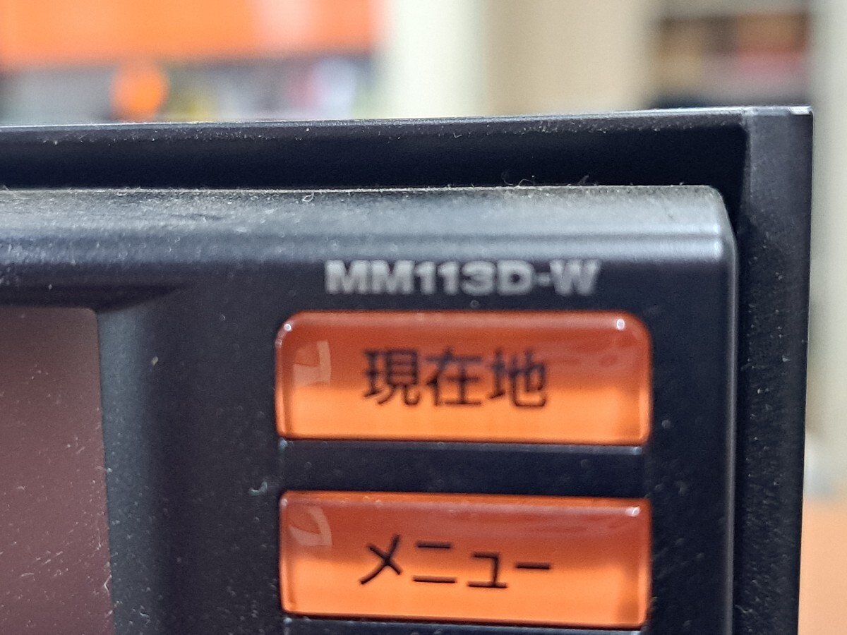 中古NISSAN純正 メモリーナビ MM113D-W Bluetoothの画像2
