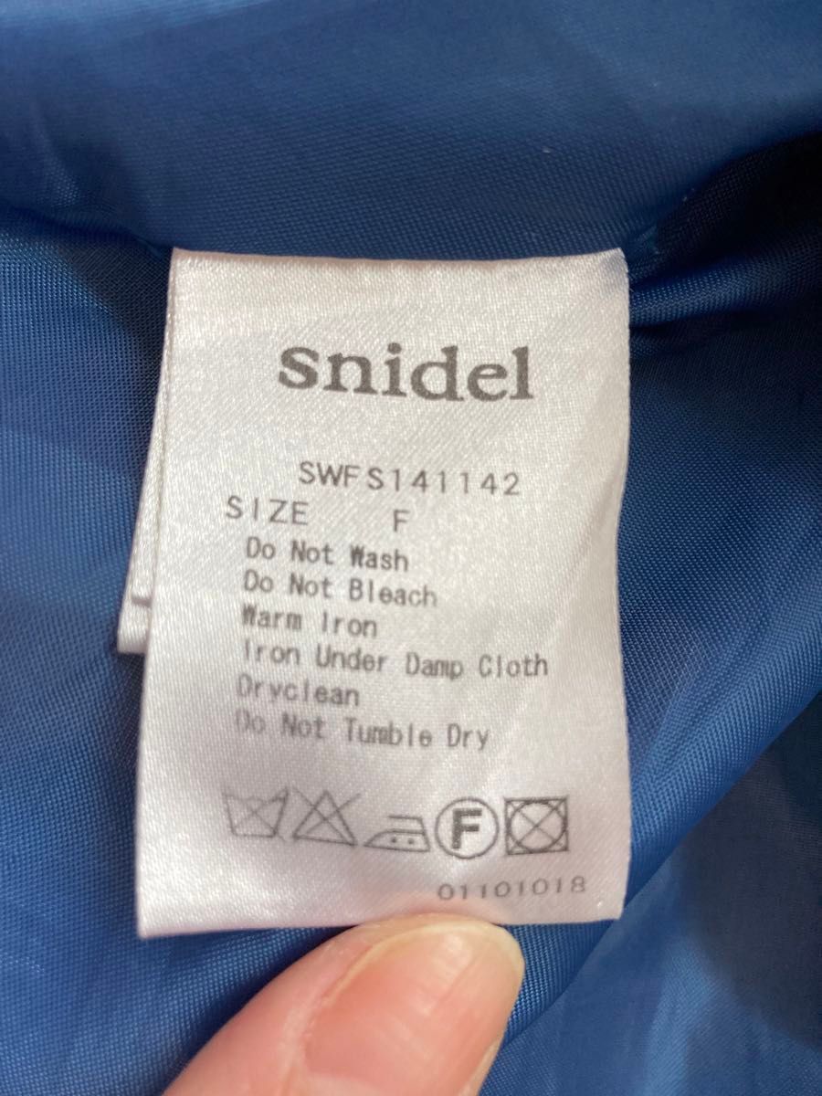 snidel スカート