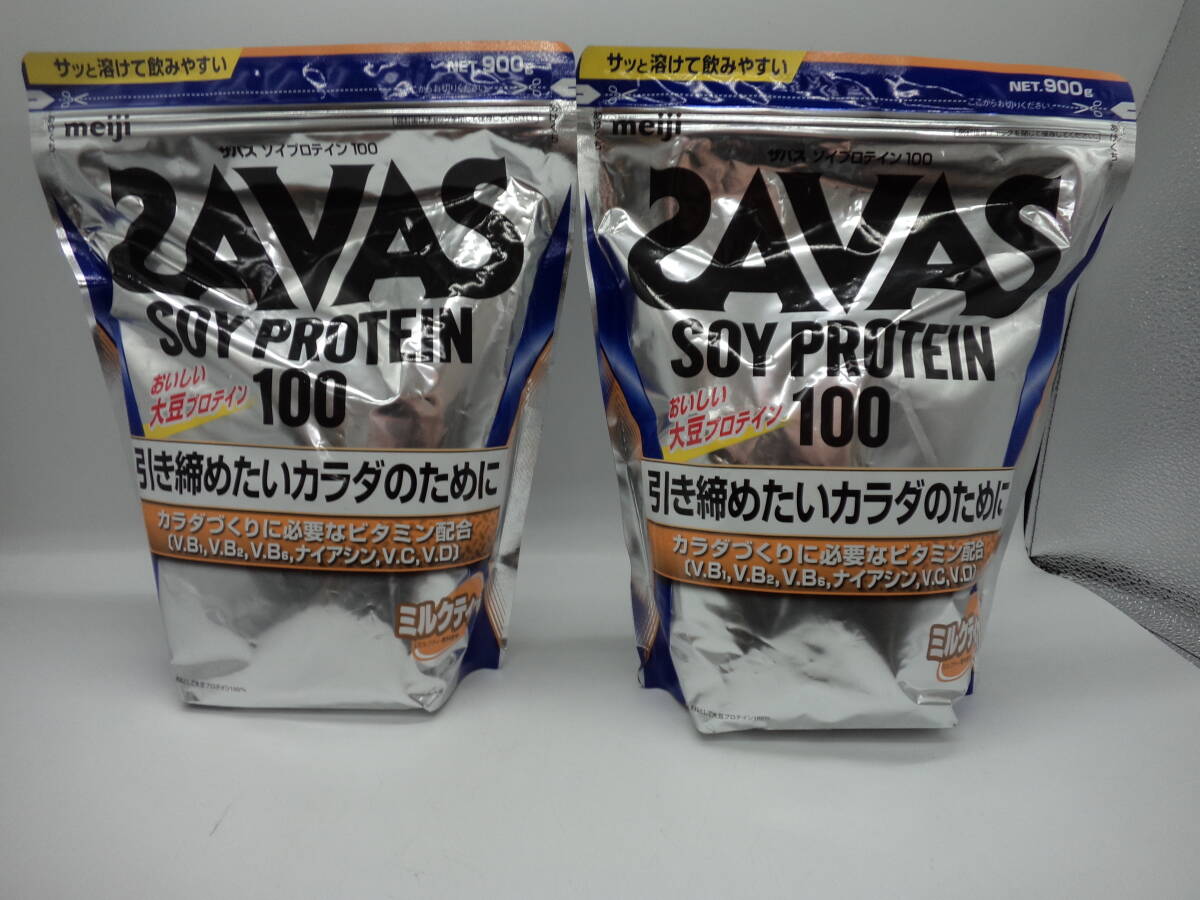 B0223 未開封品 健康食品 ザバス ソイプロテイン 100 900g×2袋 ミルクティー風味 SAVAS SOY PROTEIN 100 賞味期限2025年3月の画像1