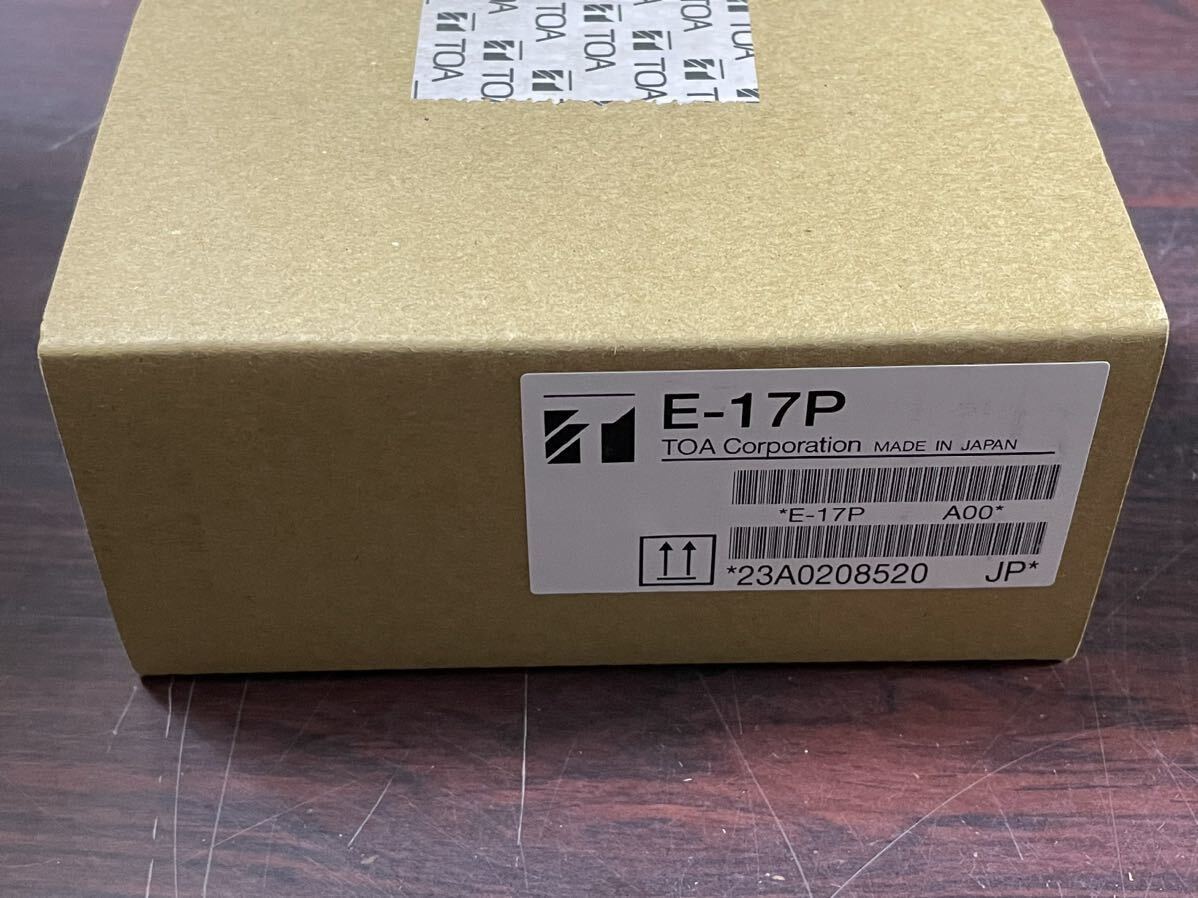 TOA】電源カットリレーE-17P電源制御器 未使用品|Yahoo!フリマ TOA】電源カットリレーE-17P電源制御器 未使用品|Yahoo!フリマ