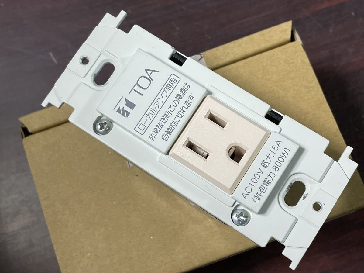 TOA】電源カットリレーE-17P電源制御器 未使用品|Yahoo!フリマ TOA】電源カットリレーE-17P電源制御器 未使用品|Yahoo!フリマ