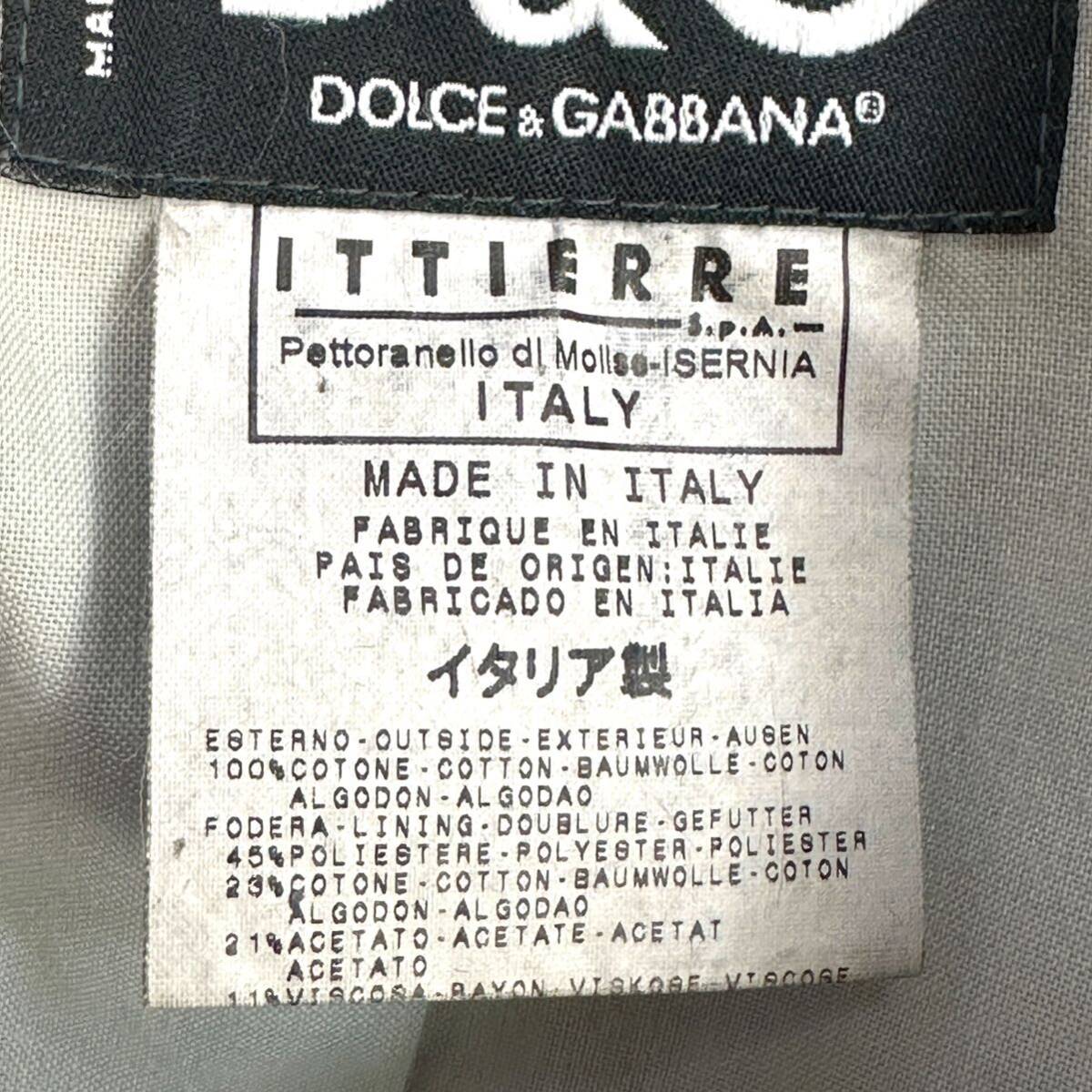 未使用級！ ドルチェ＆ガッバーナ DOLCE&GABBANA テーラードジャケット デニムジャケット 52 2XLサイズ インディゴブルー D&G ドルガバ 3L_画像9