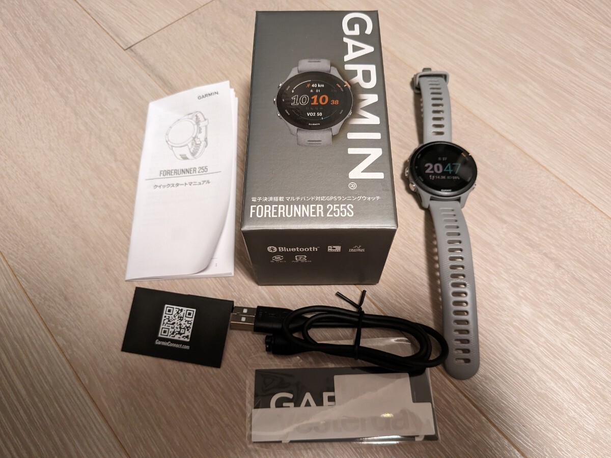  бесплатная доставка GARMIN Forerunner 255s легкий compact 