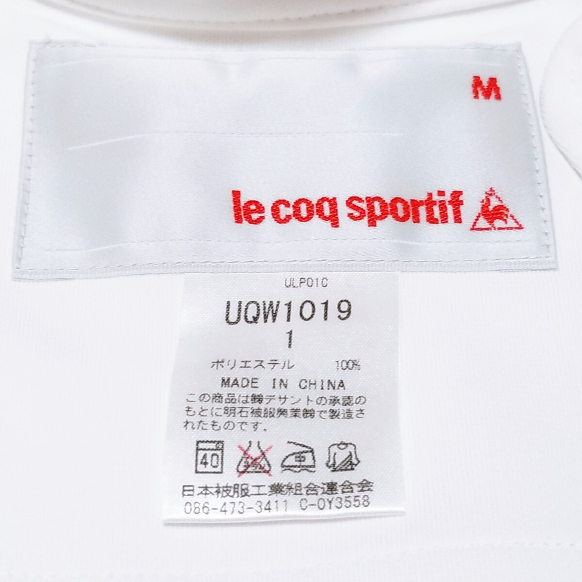 送料無料★新品★Y1420 le coq sportif ルコックスポルティフ 白衣 ジャケット 半袖 レディース M 吸汗速乾 ストレッチ 防透 防汚 帯電防止_画像7