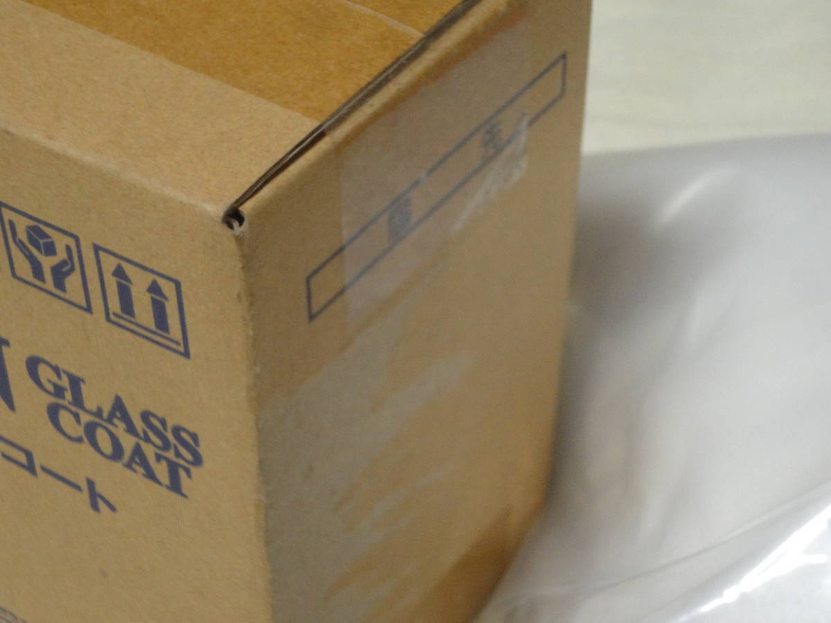 スリーボンド　ツイン　グラスコート　TWIN　GLASS　COAT　　最高峰　グラスコーティング　ガラスコーティング　ガラスコート_画像4