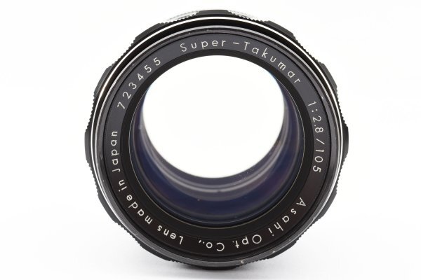 Asahi Pentax Super-Takumar 105mm F2.8 MF Lens 大口径 単焦点 中望遠 レンズ / アサヒ ペンタックス M42 Screw Mount [2056258]の画像2