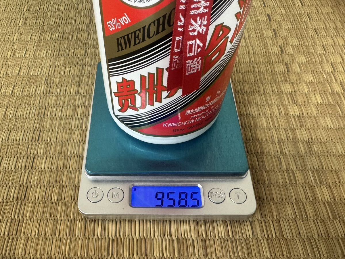 貴州茅台酒 未開栓 天女ラベル 2015年 53% 500ml 958.5gの画像7