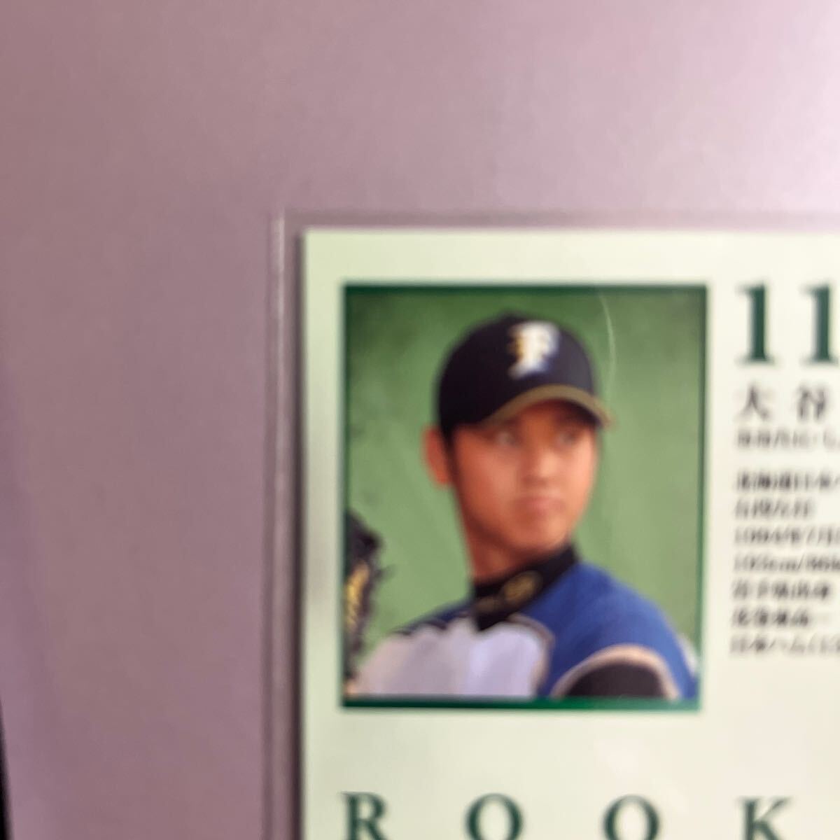 (ICONS-HOPE)2013大谷翔平//ROOKIEの画像6