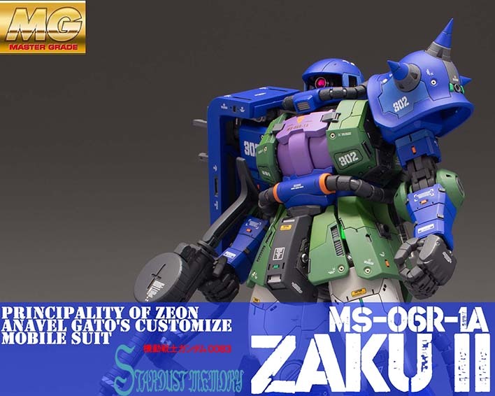 Yahoo!オークション - MG 1/100 MS-06R-1A アナベル・ガトー専用 Yahoo!オークション - MG 1/100 MS-06R-1A アナベル・ガトー専用
