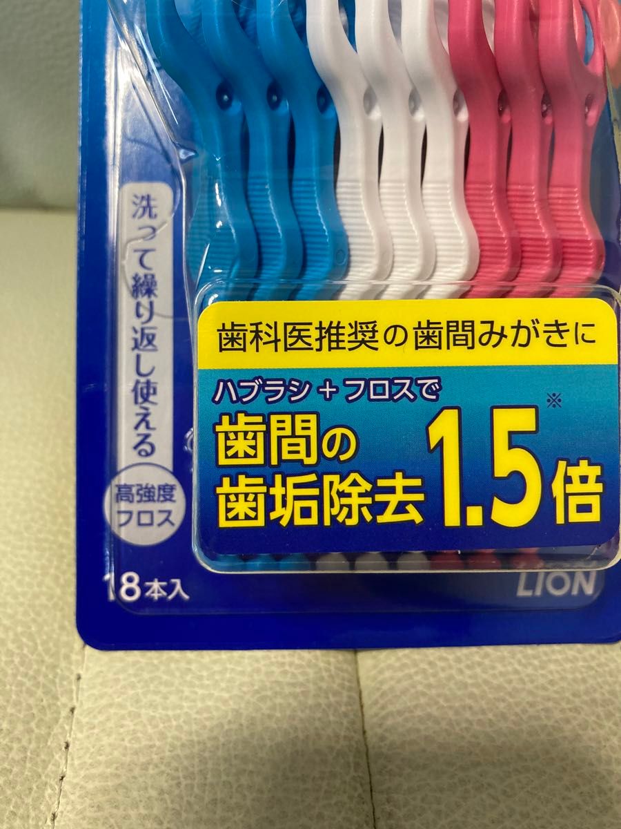 【18本×4箱】ライオン　デンタルフロス　Y字タイプ（18本入り×4箱）