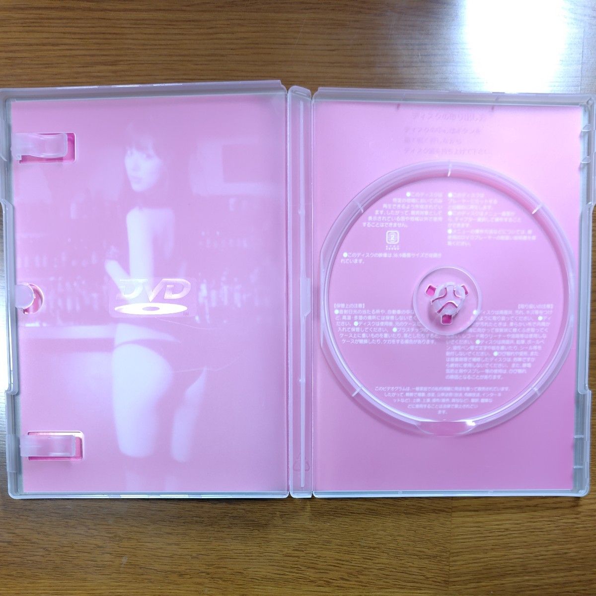 (DVD) 内田理央 DokkiRIO (DVD) (管理：272156)　