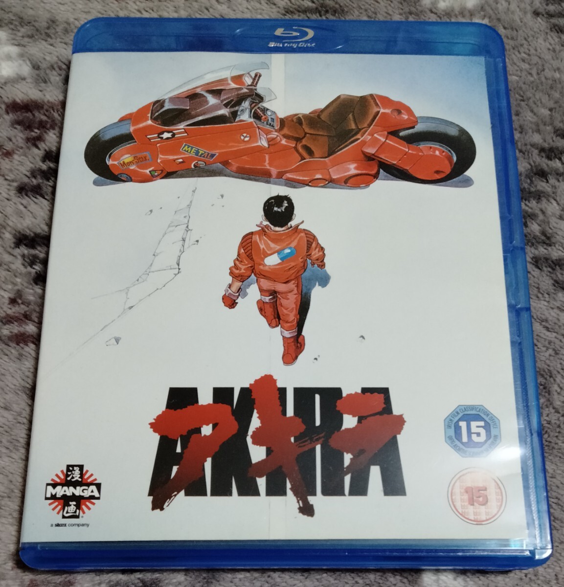 AKIRA blu-ray 大友克洋 アキラ ブルーレイ リージョンコードB_画像1