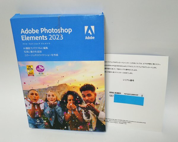 【同梱OK】 Adobe Photoshop Elements 2023 ■ Windows / Mac ■ フォトレタッチソフト ■ ジャンク品の画像1