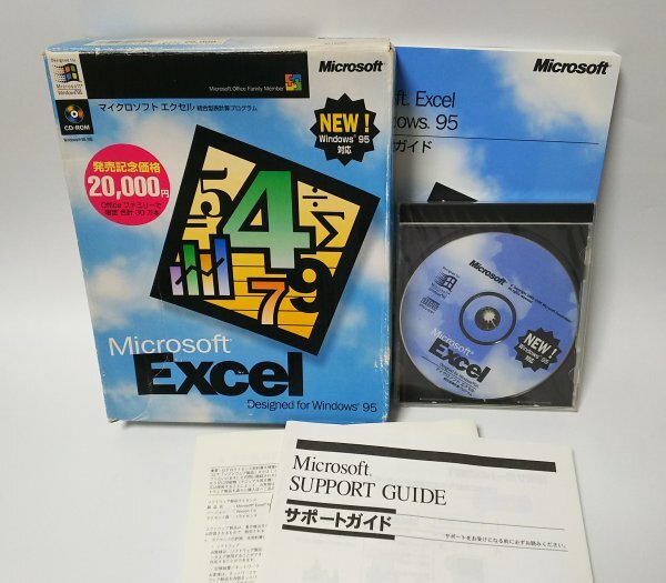 [ including in a package OK] Microsoft Excel 95 # Windows # Excel 